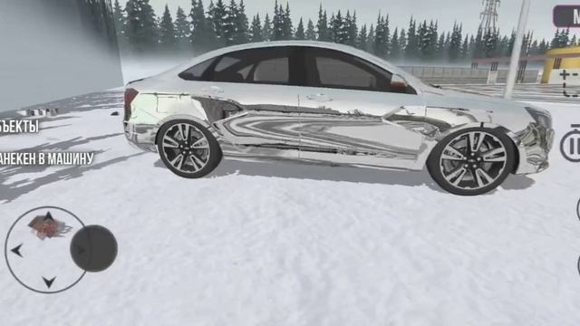 играю в ... смотреть онлайн