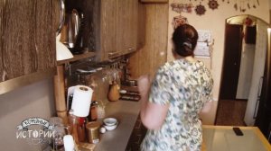 КИ 32 Кофе по Венски