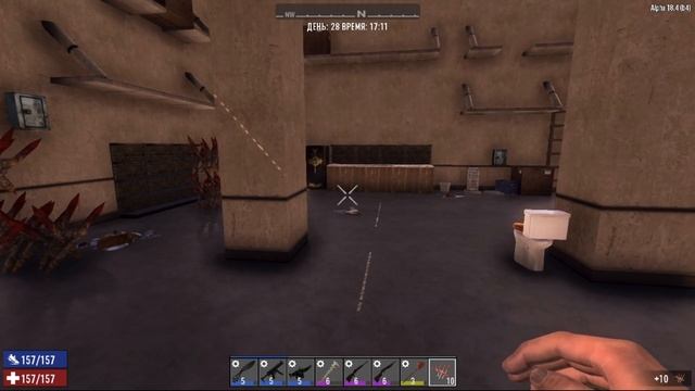 путник 31 определился местом для кровавой ночи! подготовка!