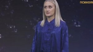 Внутриличностный конфликт 6