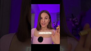 Иногда лучший способ контролировать питание — это просто лечь спать пораньше♀️