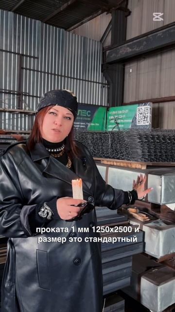 Она реально сильная!!! 🤯🔮