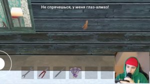 Сбежал От Гугу Гага В Симуляторе Школьника SCHOOLBOY -Холи Бам