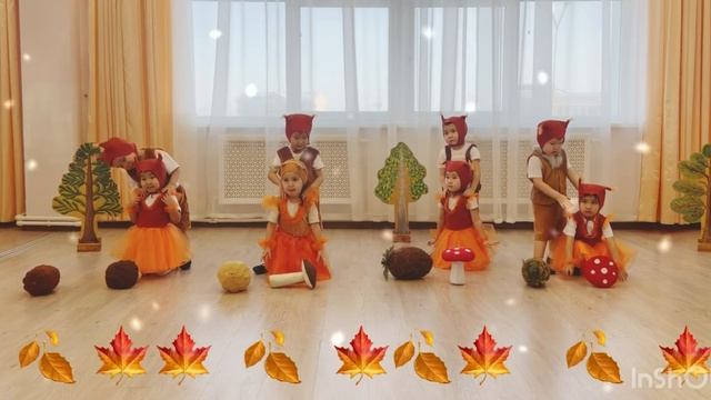 "Маленькие, веселыые бельчата" смотреть онлайн