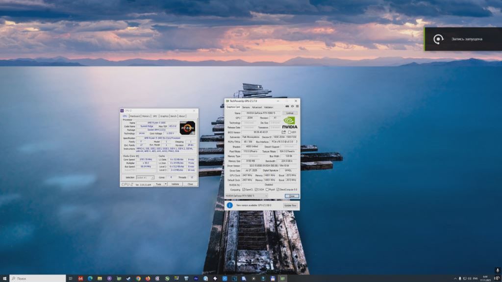 Ryzen 5 1600@3.8 + RTX 5060 ti 8 gb Test in 20 games 1440p
