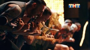 Титаны шоу 4 сезон Битва сезонов - Трейлер Реалити Спорт