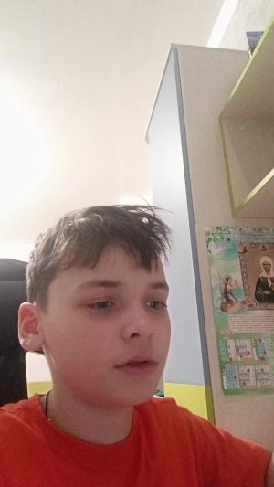 снимаю стендофф