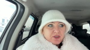 Я довольная как слон