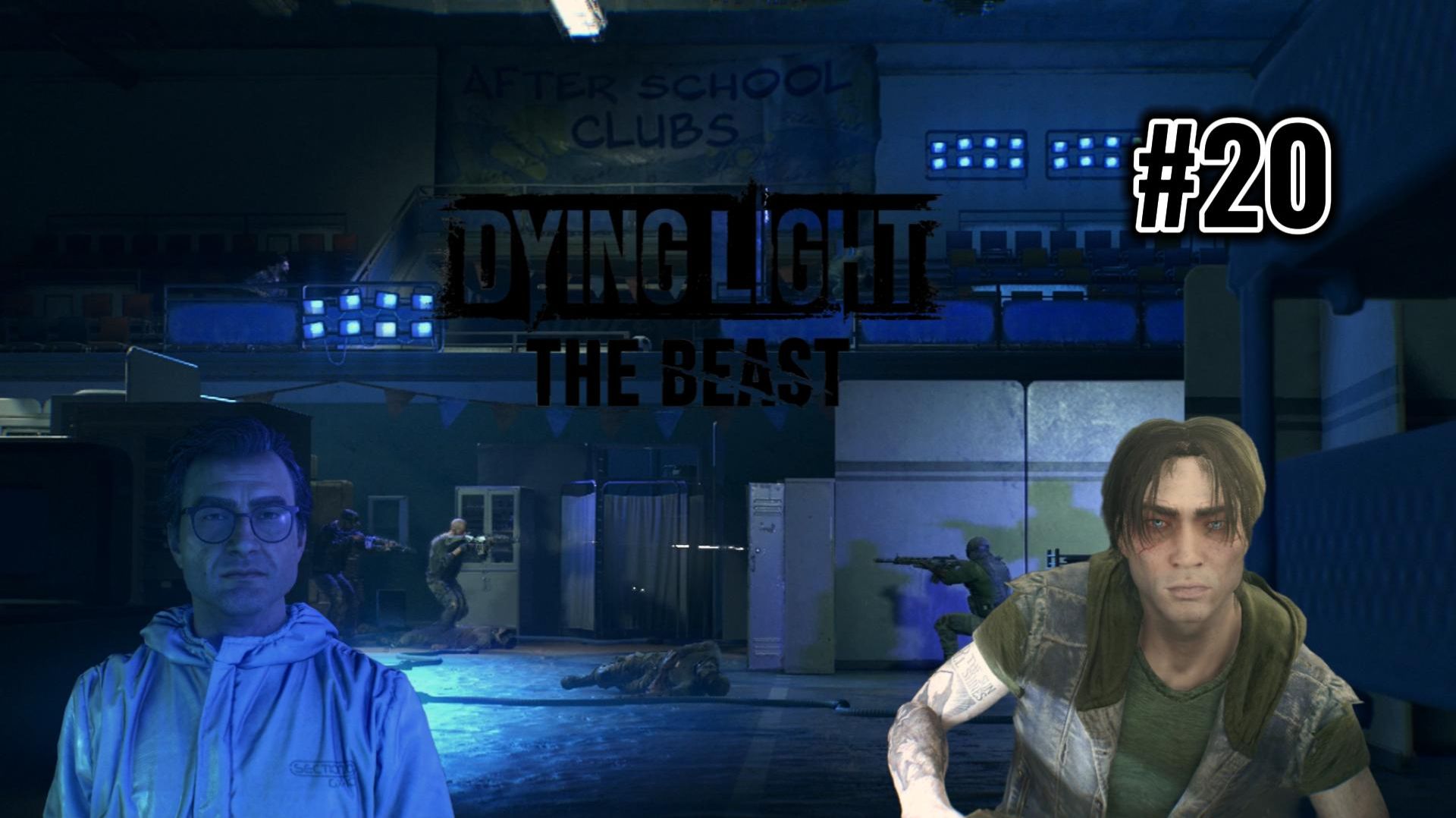 Dying Light The Beast # 20 ПОСЛЕДНИЙ ЗВОНОК