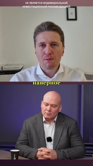 Акции Сбера не растут? Вся надежда на дивиденды? смотреть онлайн