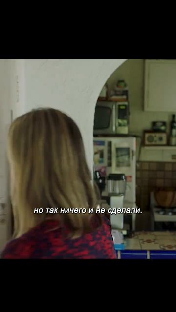 Краткий пересказ фильма 2026 смотреть онлайн