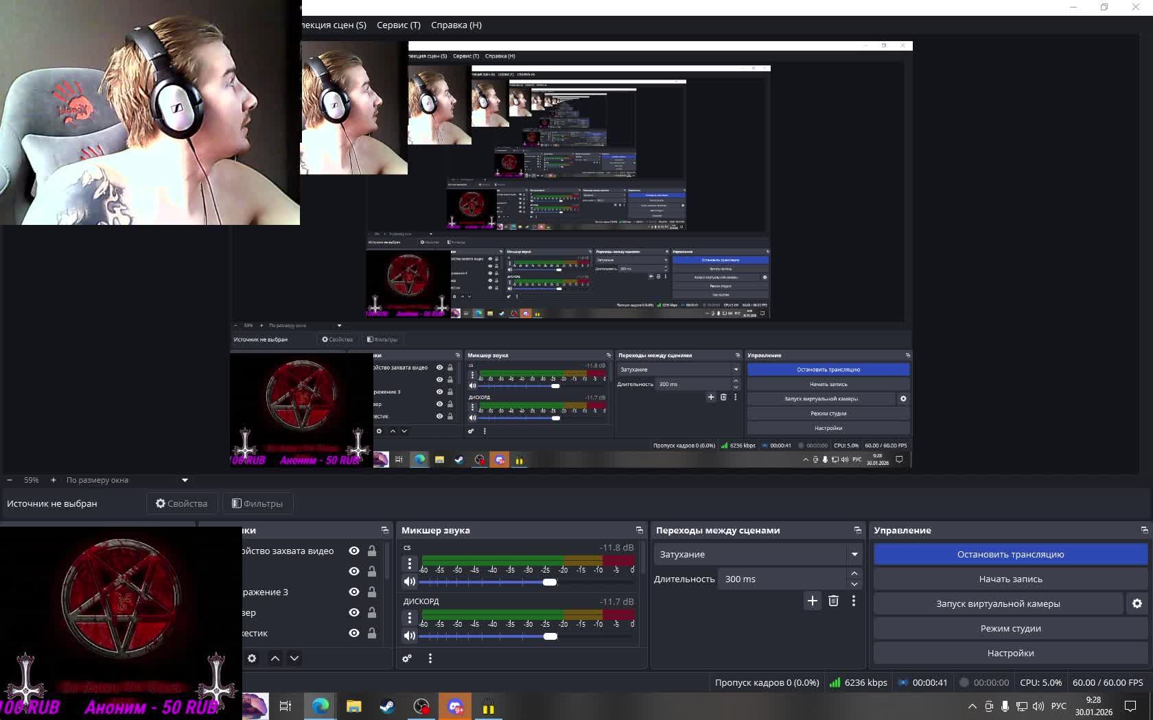 GTA5 Залетай на стрим MajesticRp | DENVER смотреть онлайн