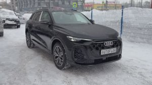 Продажа автомобиля Audi Q5 2.0 AMT, 2025, 30 км в Казани