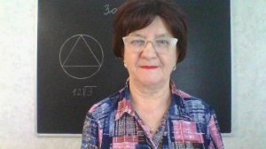 Задание 16, вариант 21. Математика ОГЭ 2026. Под редакцией И. В. Ященко. 50 вариантов заданий.