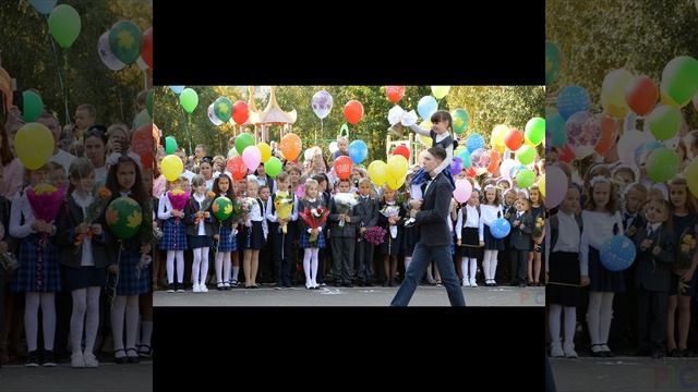 Дом алкашей - 1 сентября (Официальный трек  2025)