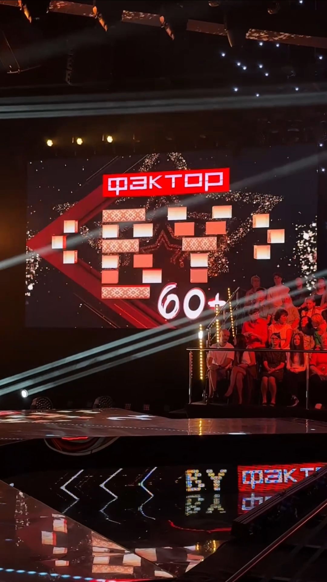 После 60 жизнь только начинается! 🥰 смотреть онлайн