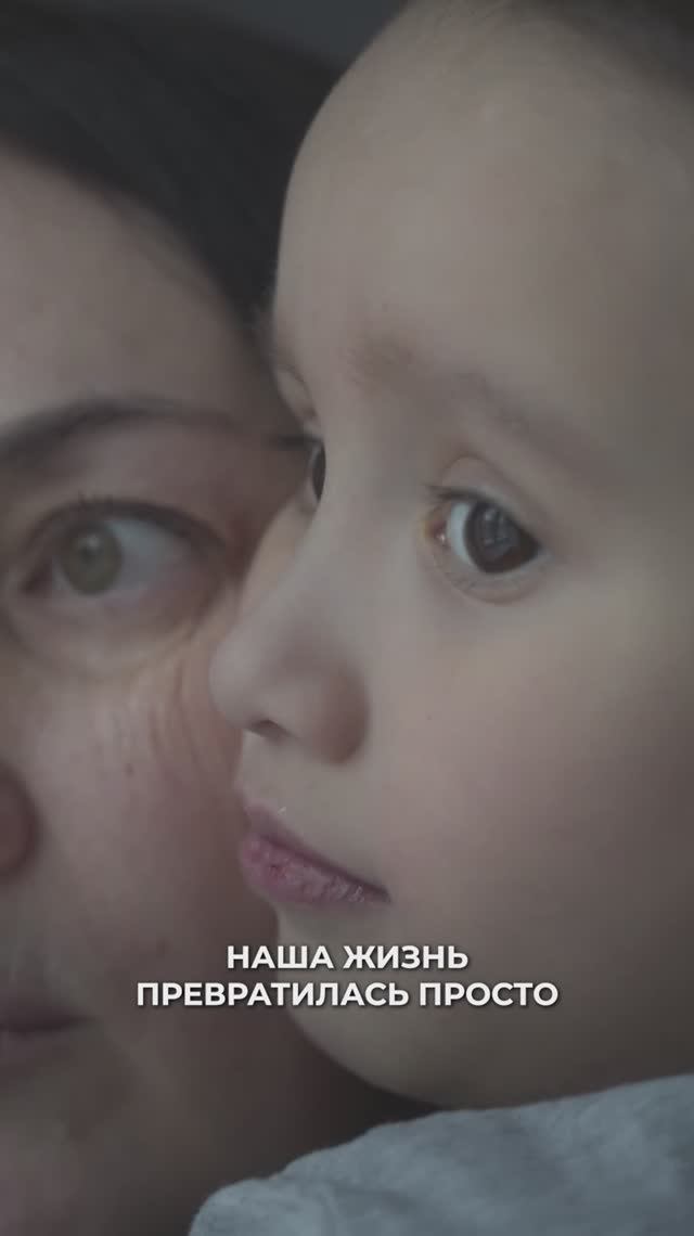 Постоянный сбор денег смотреть онлайн