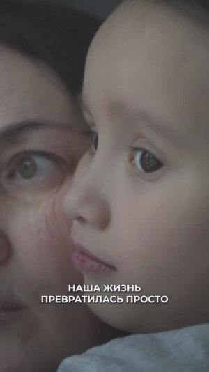 Постоянный сбор денег