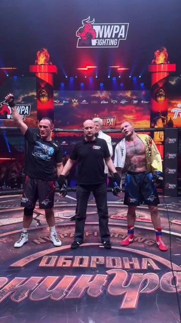 Вячеслав Мещерякин победил Андрея Ялымова на турнире NWPA. смотреть онлайн