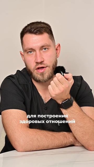 Подписывайтесь на наш аккаунт, мы говорим о ментальном здоровье просто, честно и бережно ❤️ смотреть онлайн