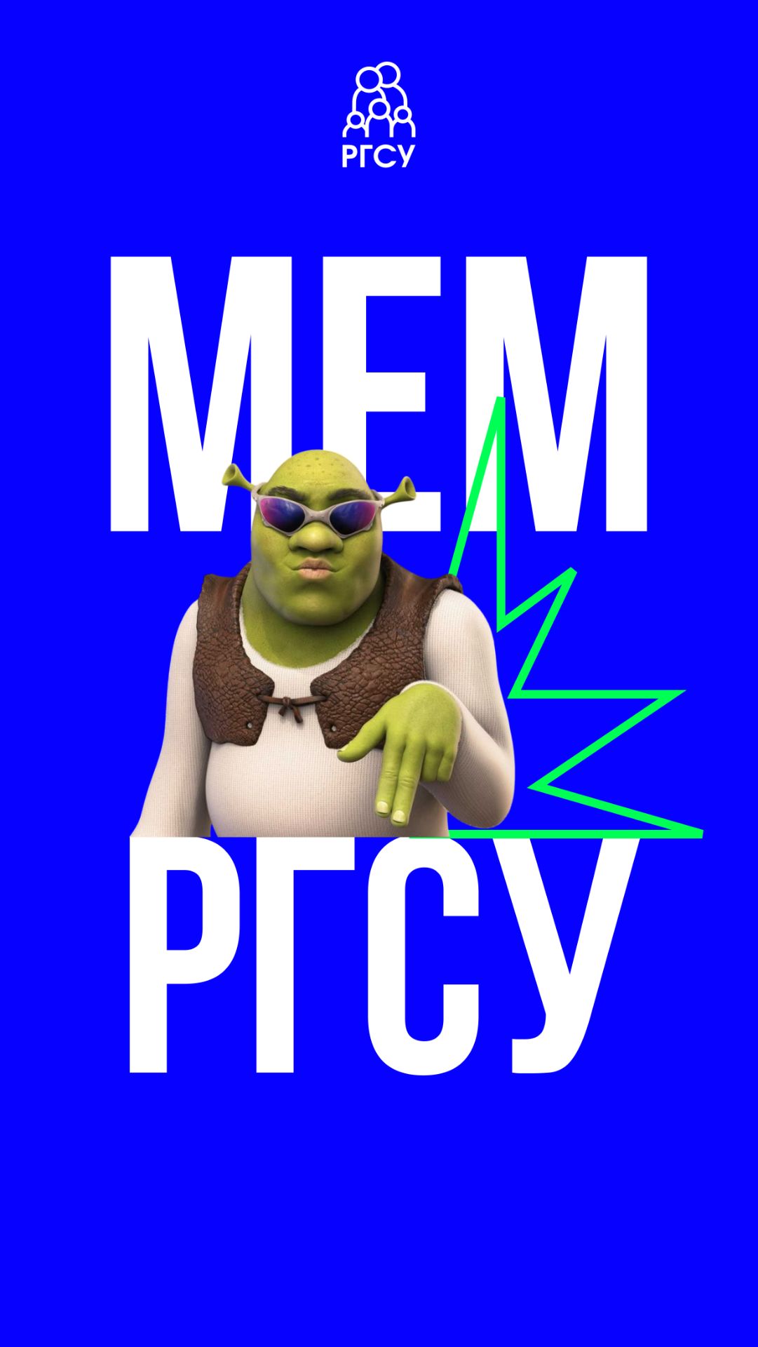 Когда повествование обрывается на самом напряженном моменте… У кого было? 💔 смотреть онлайн