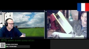 Я тут примус починяю