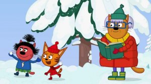 ТРИ КОТА ЗИМНИЕ КАНИКУЛЫ - СБОРНИК СЕРИЙ ТРИ КОТА ДЛЯ ДЕТЕЙ - СМОТРЕТЬ ТРИ КОТА МУЛЬТФИЛЬМ