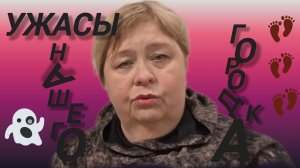 Аналитический обзор от 30 января 2026 года. Курам угрожает опасность. 🐓🐔🐕🦊
