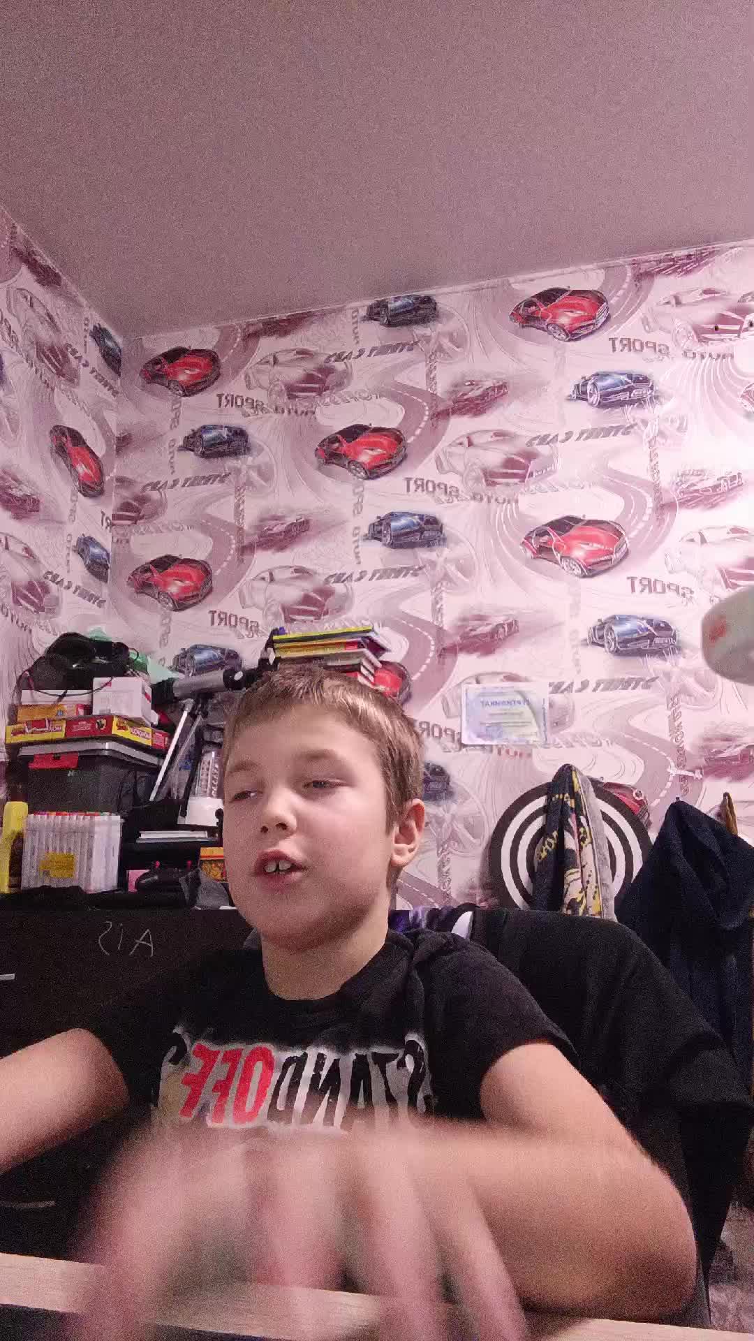 играем в рб смотреть онлайн