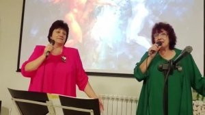 Дуэт ЛиТа "Два разных человека"