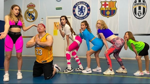 КАМПУС УЗНАЛ ГДЕ КАМИЛЬ И АМИНА!!! ТРЕНЕР ЙОГИ ПРОТИВ МАЛЬЧИКОВ! ОБНИМАШКИ ИЛИ ПОЦЕЛУЙ