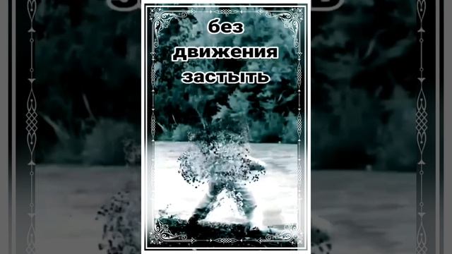 Господи помилуй нас 🙏🙏🙏 смотреть онлайн