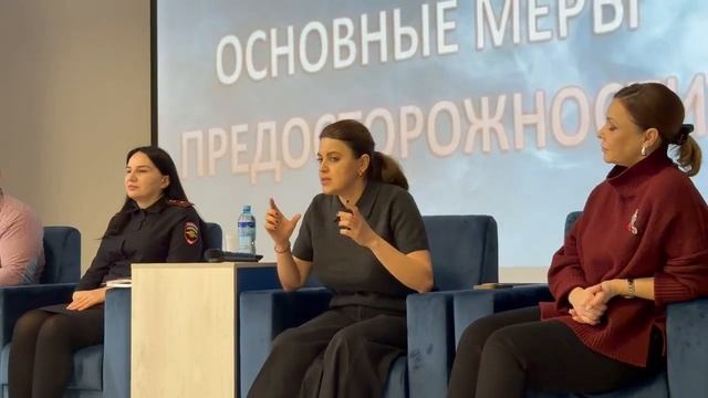 🔔 Важная встреча по безопасности в колледже смотреть онлайн