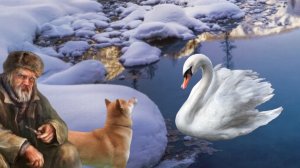 ПРИЁМЫШ 3 класс ЛИТЕРАТУРНОЕ ЧТЕНИЕ Дмитрий Мамин-Сибиряк