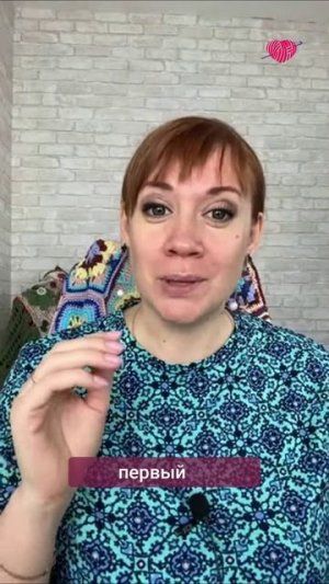 Почему мотивы разного размера #вязаниекрючком #школавязания #иринаневзорова #вязание #крючок