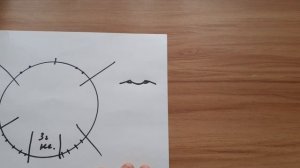 Как вязать росток сверху.