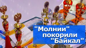 Очередные победы звёзд российского спорта – Видеосюжет «Альтаира»