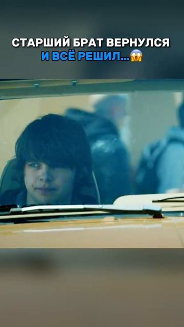 Краткий пересказ фильма 2026 смотреть онлайн