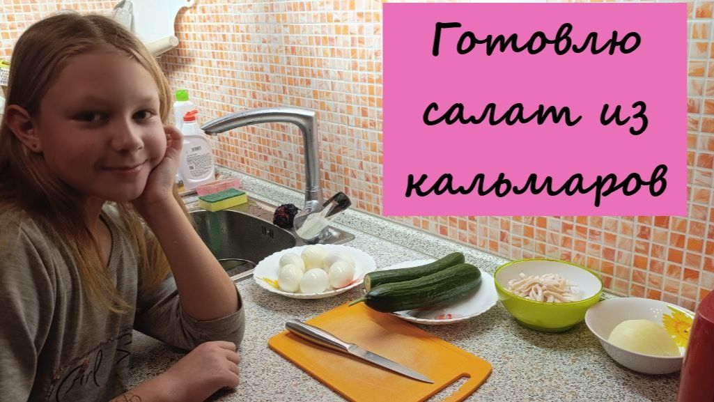 Мой ПЕРВЫЙ кулинарный блог!!!