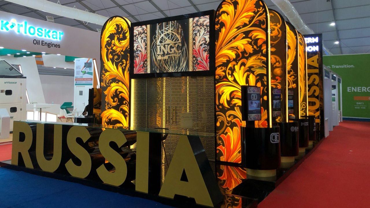 Пермский край, Энергетический Форум, Гоа, Индия смотреть онлайн