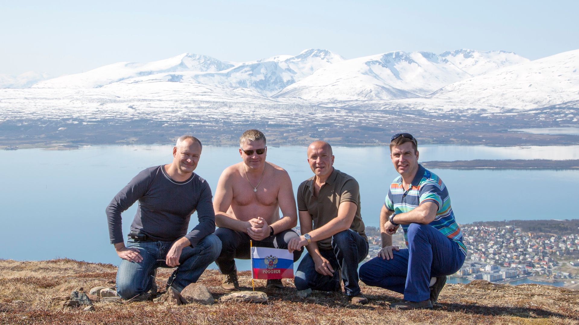 Норвегия 2014