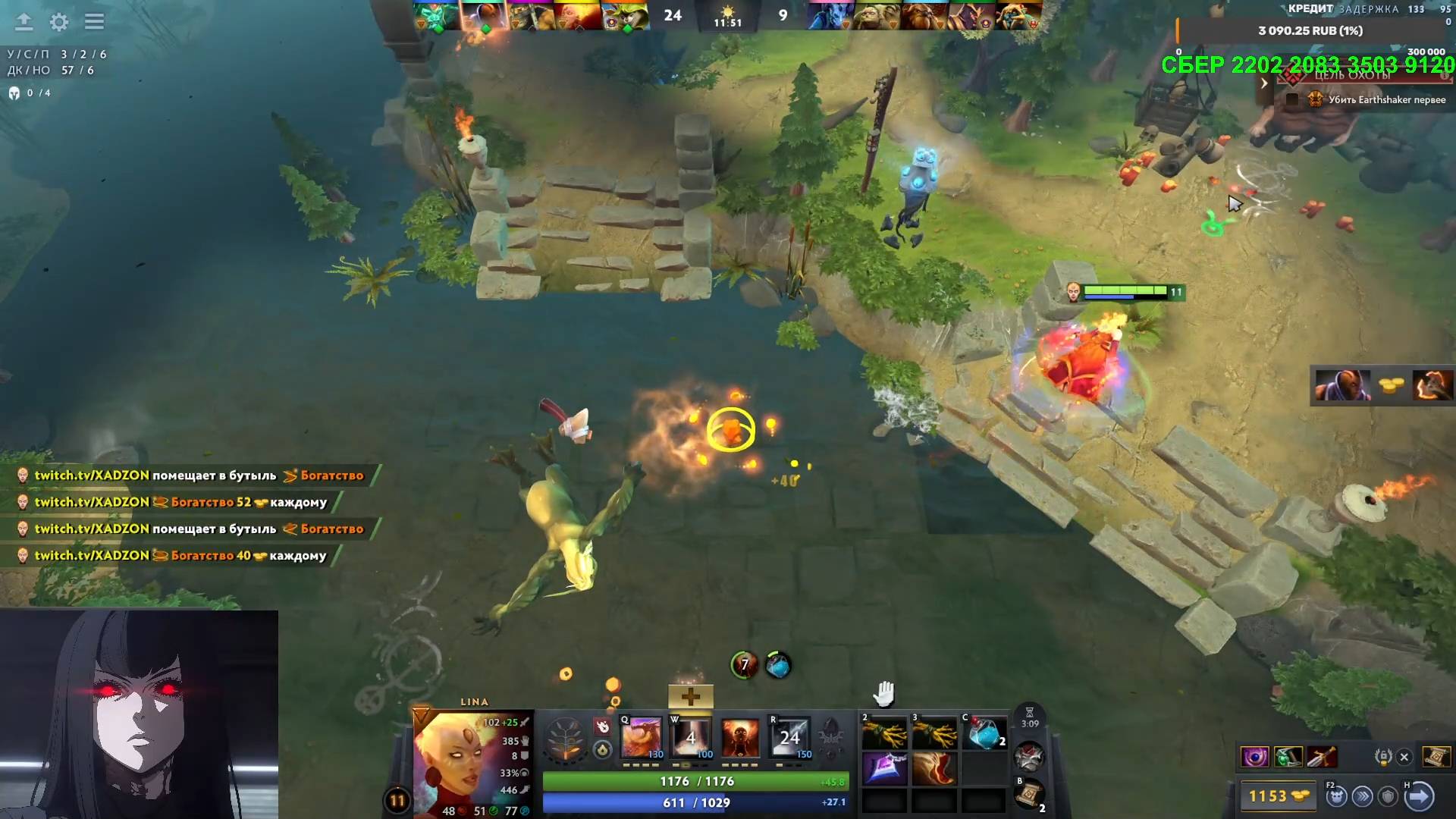 ПОСМОТРИ! ДЕВУШКА В ДОТЕ И В БИКИНИ смотреть онлайн