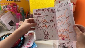 Обзор комнаты Ники Вакуку