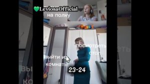 как быстро летит время