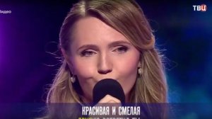 Хорошие песни от 30.01.2026 анонс выпуска, что будет в эфире