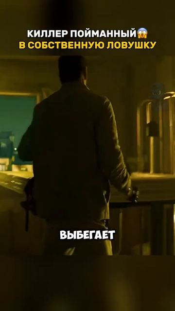 Краткий пересказ фильма смотреть онлайн