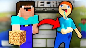 НЕ ИГРАЙТЕ В МАЙНКРАФТ В 3 ЧАСА НОЧИ! ПЛАСТИЛИНОВЫЙ НУБИК ИГРАЕТ В MINECRAFT 100% ТРОЛЛИНГ ЛОВУШКА