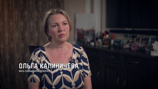 Мошенники с Украины: как не стать жертвой? (1 часть)