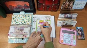 #49 распределение. Чек √5. 30.01.26г.