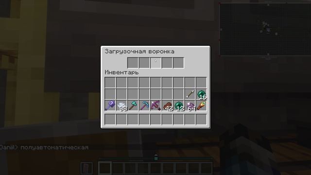 Minecraft_ Forge 1.21.10 - Сетевая игра (локальная) 2026-01-30 21-37-57